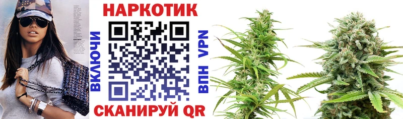 Купить A PVP  Меф  Гашиш  АМФ  Кокаин  Конопля  Собинка
