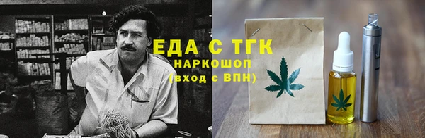 кокс Горно-Алтайск