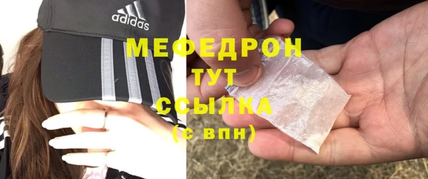 кокс Горно-Алтайск