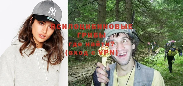 кокаин VHQ Горнозаводск