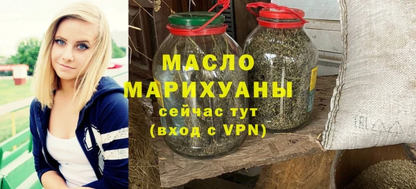 кокаин VHQ Горнозаводск