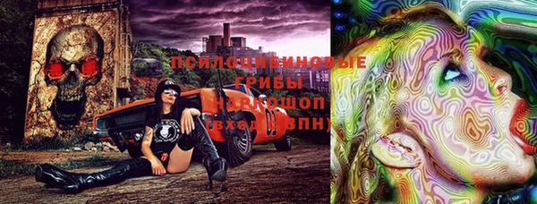 кокс Горно-Алтайск