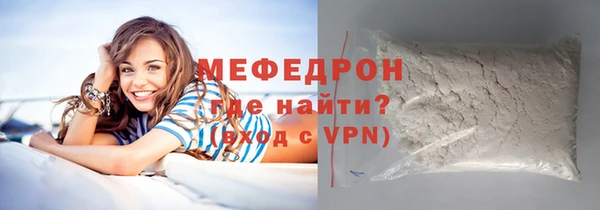кокс Горно-Алтайск