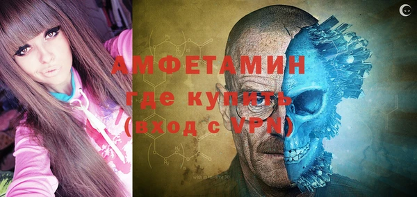 кокаин VHQ Горнозаводск