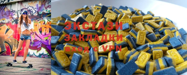 кокс Горно-Алтайск