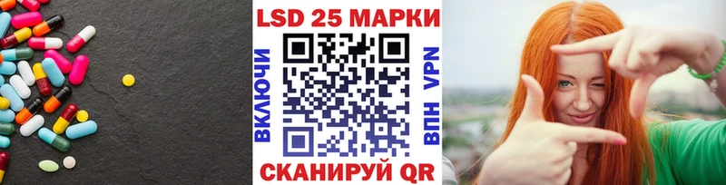 Купить где  Собинка  ЛСД экстази ecstasy 